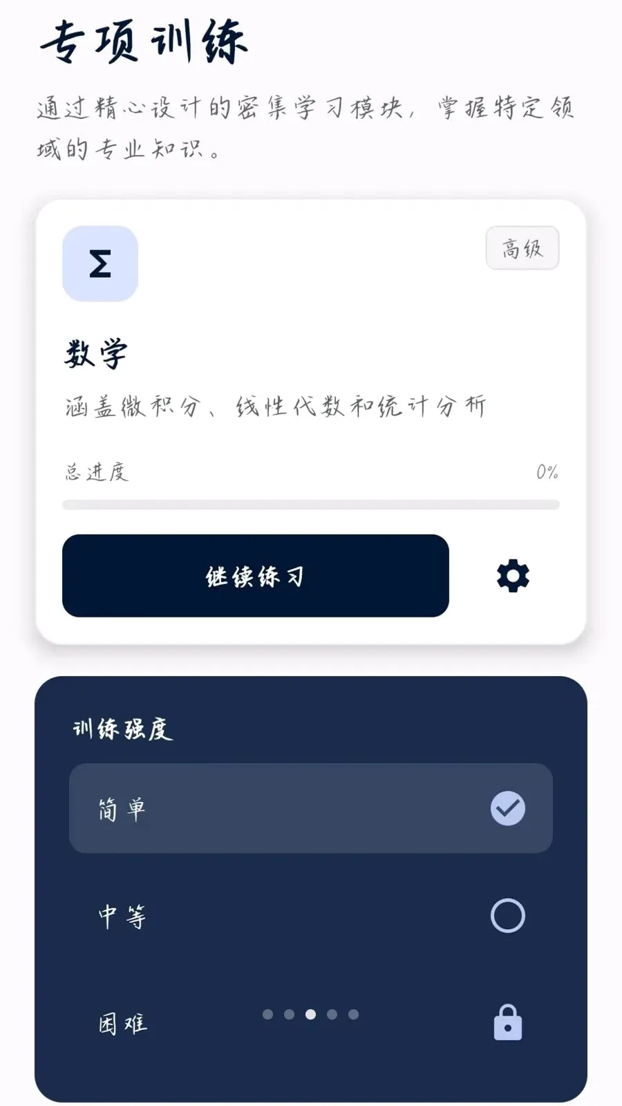 �����ʴ�2026���°汾v0.1.0.6 ��Ѱ�