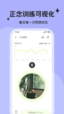 �ǽ簲׿���ֻ���v2.4.1 ���°�