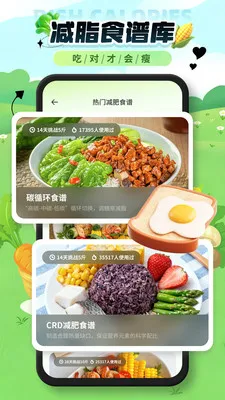 ��Ʒ����ʶ��(��ѧ��֬����)v1.0.1 ��׿��