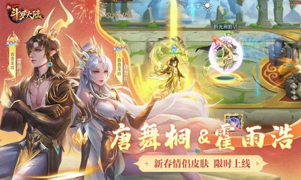 �¶��޴�½�����ֻ���v1.9.9 �ֻ���