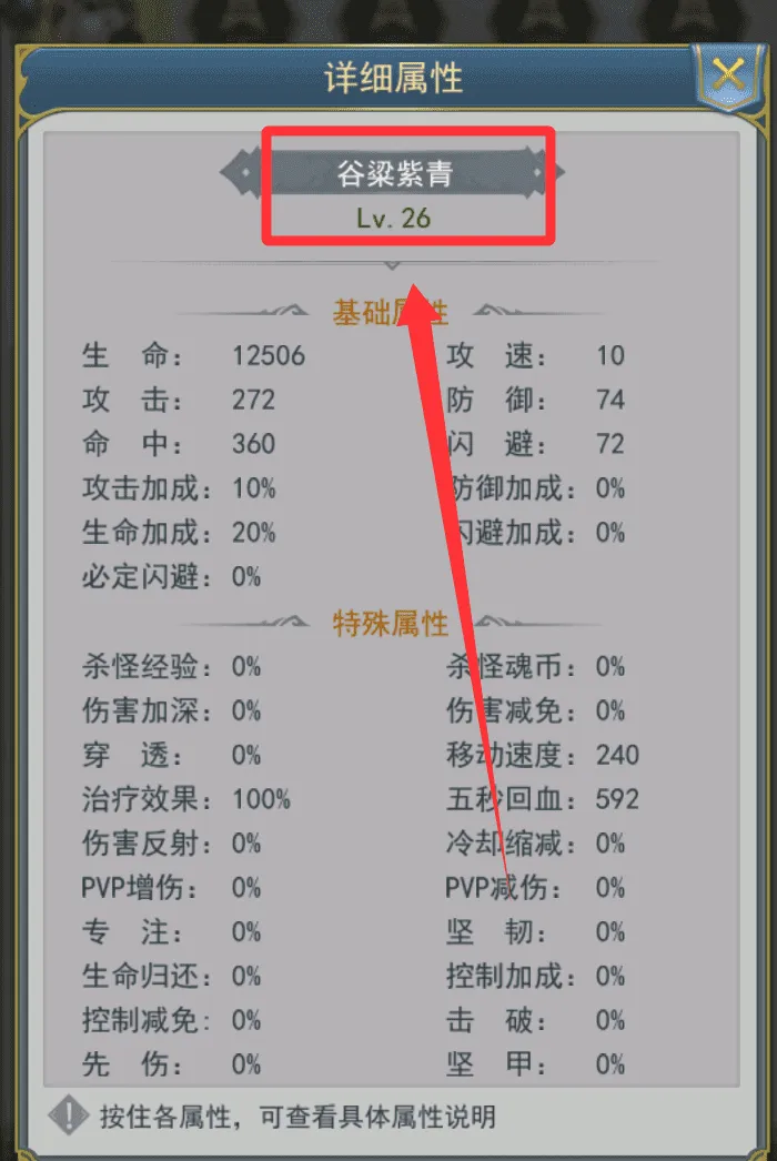 �¶��޴�½�����ֻ���