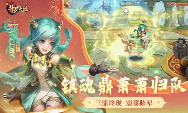 �¶��޴�½�����ֻ���v1.9.9 �ֻ���
