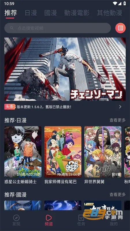���Ԫ�����ٷ����°汾v2.7.0 �ֻ���
