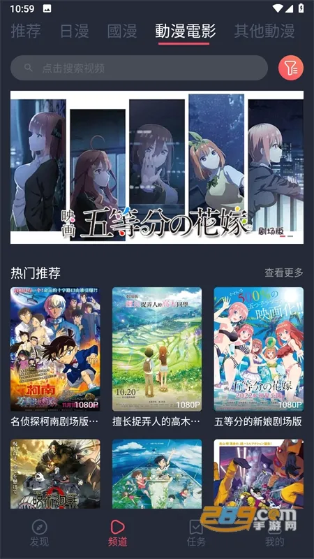 ���Ԫ�����ٷ����°汾v2.7.0 �ֻ���