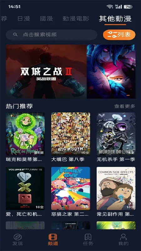 ���Ԫ�����ٷ����°汾v2.7.0 �ֻ���