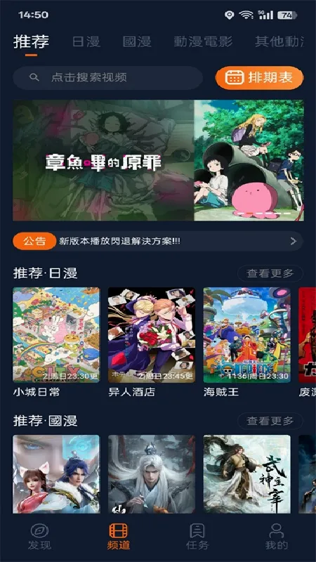 ���Ԫ�����ٷ����°汾v2.7.0 �ֻ���