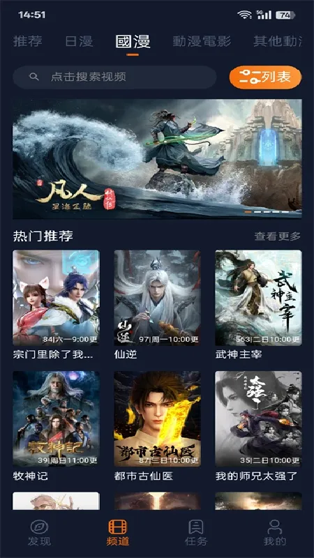 ���Ԫ�����ٷ����°汾v2.7.0 �ֻ���