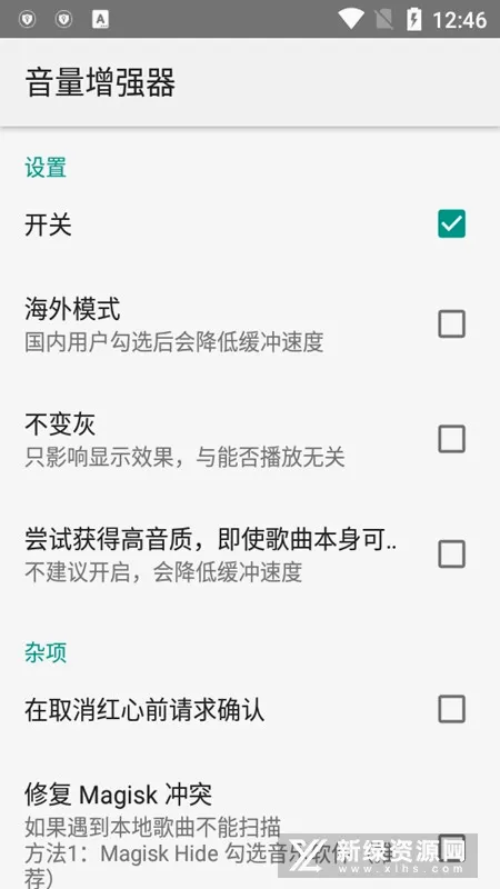 ������ǿ��(�ֻ���������)v1.1.1 �ֻ���
