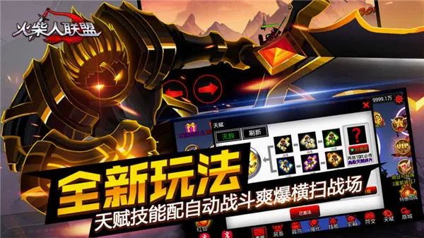 ��������˹ٷ����°汾v1.18.1 �ٷ���