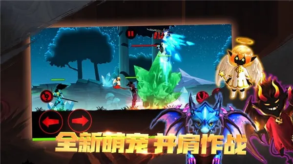 ��������˹ٷ����°汾v1.18.1 �ٷ���