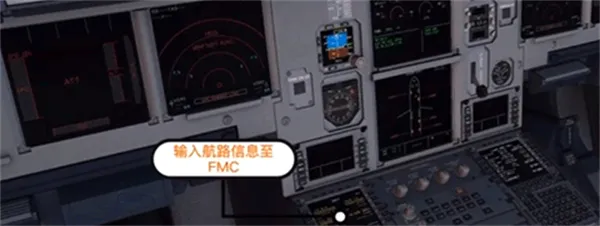 微软模拟飞行(飞行模拟游戏) 微软模拟飞行(飞行模拟游戏)