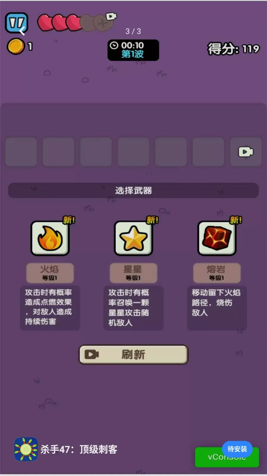 ɱ��47�������̿͹ٷ����°汾v2026.05.403 �ٷ���