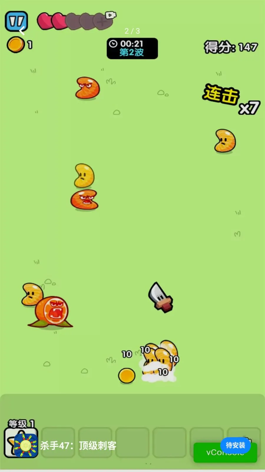 ɱ��47�������̿͹ٷ����°汾v2026.05.403 �ٷ���