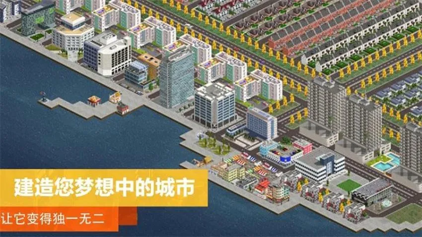 上帝沙盒模拟官方最新版本 上帝沙盒模拟官方最新版本