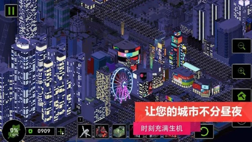 上帝沙盒模拟官方最新版本 上帝沙盒模拟官方最新版本