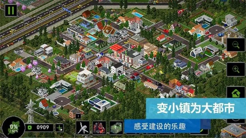 上帝沙盒模拟官方最新版本 上帝沙盒模拟官方最新版本