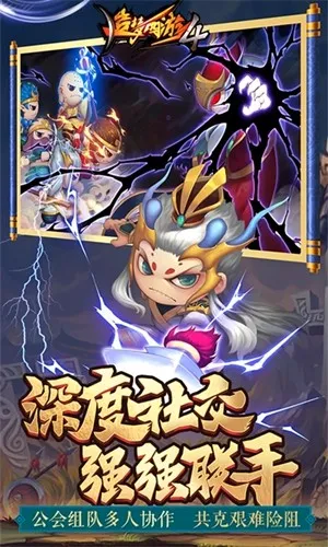 ��������4�ۿ�(�ۿ۰��ɫ������Ϸ)v3.0.1.5 ��׿��