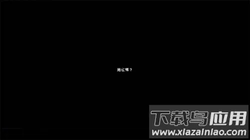 Last Summer去年夏天2026最新版本 Last Summer去年夏天2026最新版本