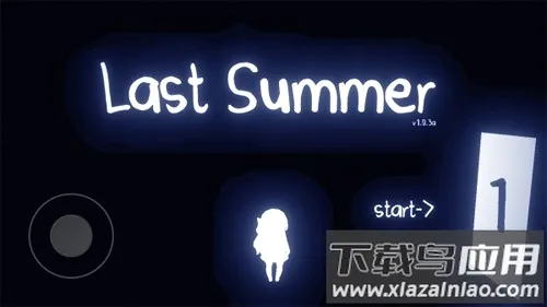 Last Summerȥ������2026���°汾v1.0.3a ��׿��