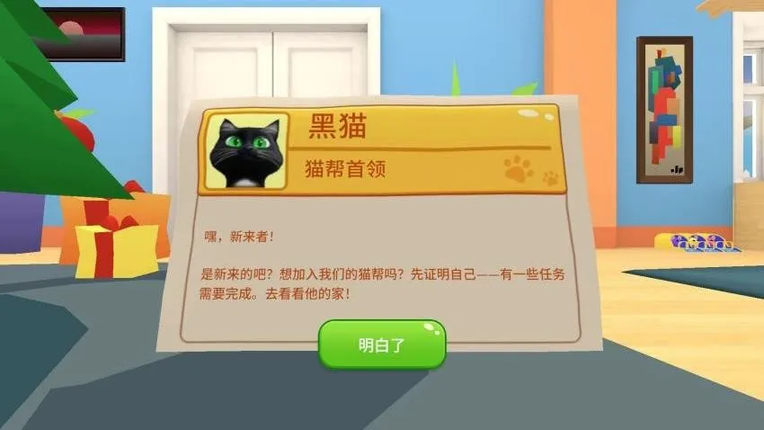 Сè������(è��ģ����Ϸ)v1.0.1 ��Ѱ�