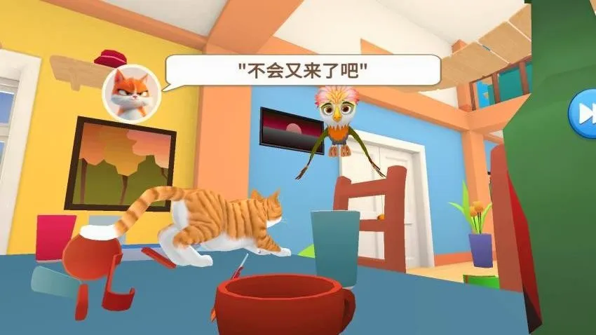Сè������(è��ģ����Ϸ)