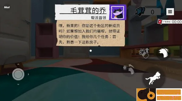 Сè������(è��ģ����Ϸ)