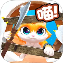 小猫爱球球(猫咪模拟游戏)v1.0.1 免费版