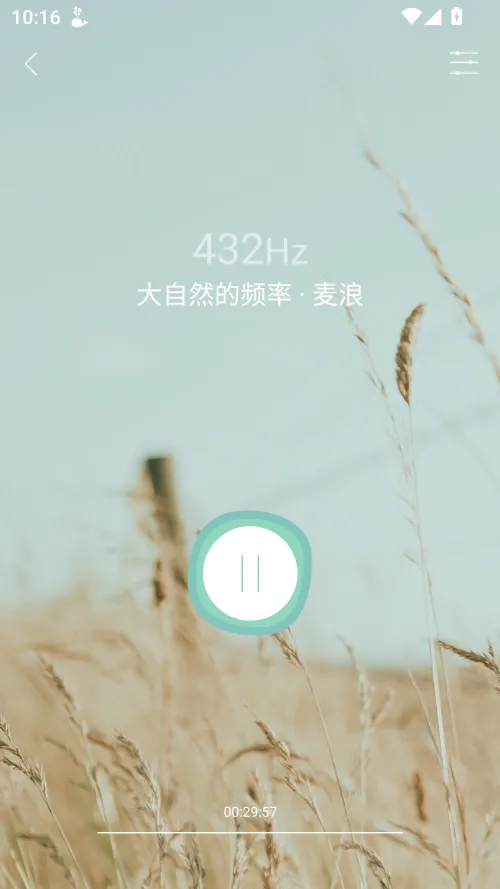 �ĳ���ѹ(��������Ӧ��)