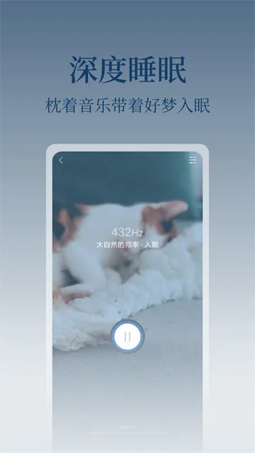 �ĳ���ѹ(��������Ӧ��)v5.1.29 ��׿��