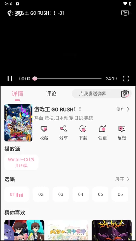 �޾����ն�����׿���ֻ���v1.2.0 ���°�