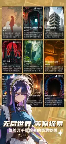 ELY AI�ٷ����°汾v3.7.4 ��׿��