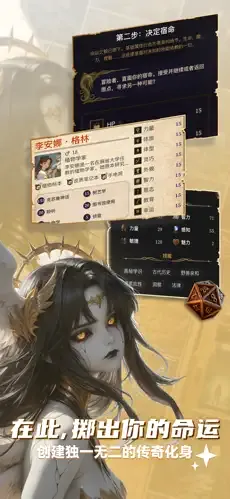 ELY AI�ٷ����°汾v3.7.4 ��׿��