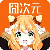 jocy101(追漫神器软件)v1.5.8.0 最新版
