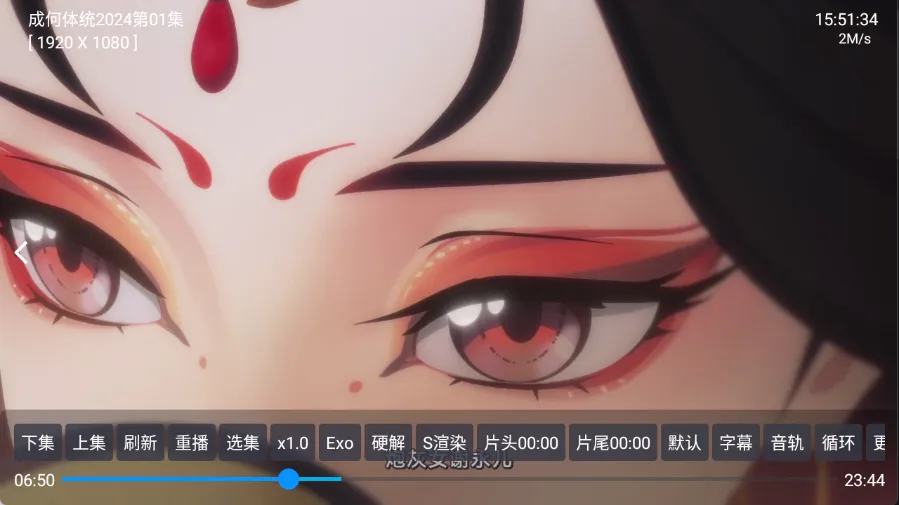 ���Ӿ缯��׿���ֻ���v1.0.6 ��׿��