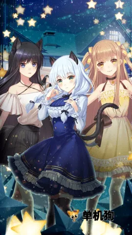我的动物女友安卓版手机版 我的动物女友安卓版手机版