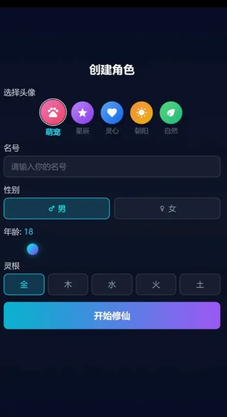 ��������ɶ�2026���°汾v1.0.0 ��Ѱ�