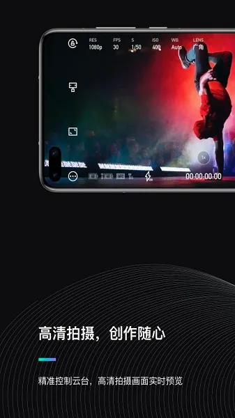 moza����(���ո�������)v3.1.9 ��Ѱ�