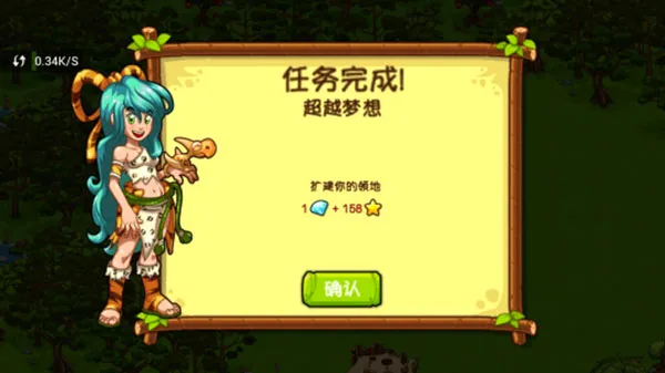 恐龙神奇宝贝(恐龙养成游戏) 恐龙神奇宝贝(恐龙养成游戏)