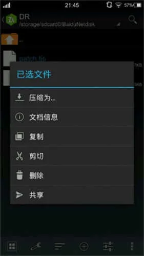 krkr2模拟器官方最新版本 krkr2模拟器官方最新版本
