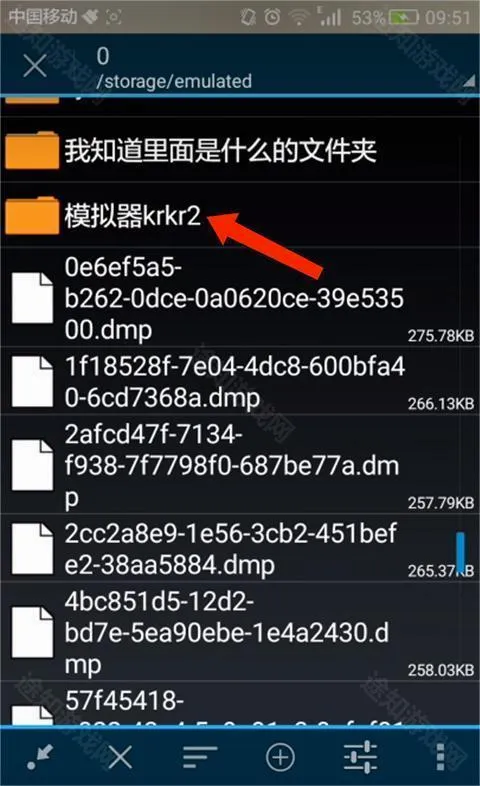 krkr2模拟器官方最新版本 krkr2模拟器官方最新版本