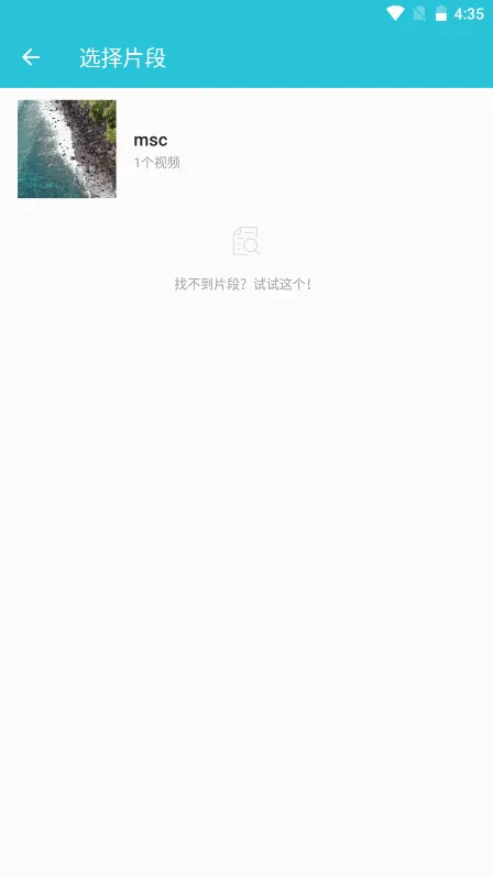��Ƶת����(�ֻ���Ƶת��)v4.2.2.0 �ֻ���
