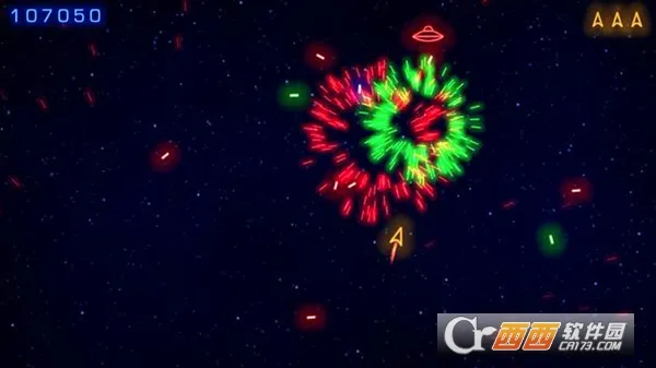 流星下载最新手机版 流星下载最新手机版