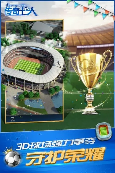 ������(��������Ϸ)v2.7.9 �ٷ���