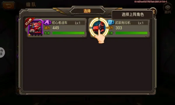 �Ͻ����(ǹս�����Ϸ)v2.5.71 ��Ѱ�