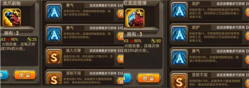 合金机兵(枪战射击游戏) 合金机兵(枪战射击游戏)