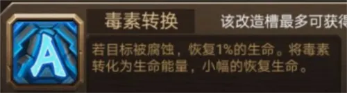 合金机兵(枪战射击游戏) 合金机兵(枪战射击游戏)