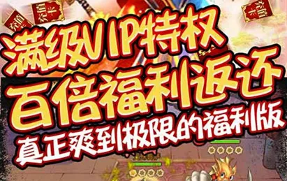 天命神话(二次元挂机福利手游) 天命神话(二次元挂机福利手游)