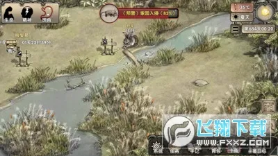 �ĵ�����(�ĵ�������Ϸ)v7.9.0.0 ���°�