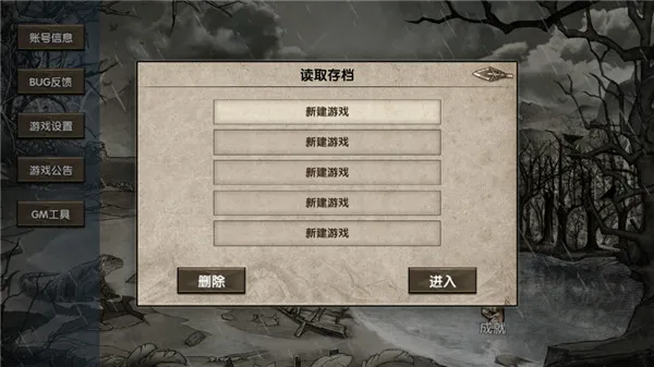 荒岛求生(荒岛生存游戏) 荒岛求生(荒岛生存游戏)