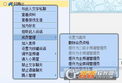 CC直播(游戏直播平台) CC直播(游戏直播平台)